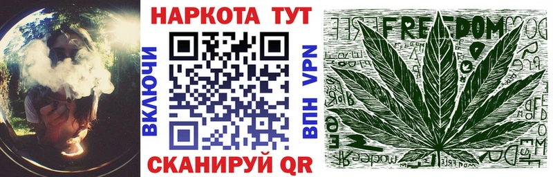 Какие есть наркотики Кузнецк Амфетамин  Alpha-PVP  Гашиш  COCAIN  Марихуана 