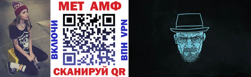 где купить наркоту  Кузнецк  АМФЕТАМИН Premium 