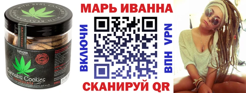 Cannafood конопля  Кузнецк 