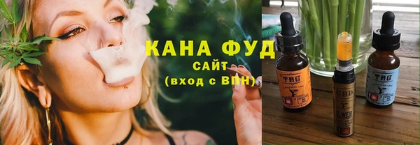 MDMA Саяногорск