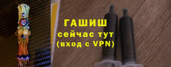 COCAINE Белоозёрский