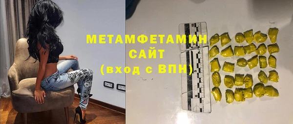 ешки Сатка