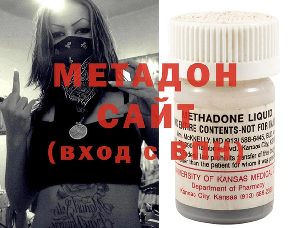 кокаин перу Богданович