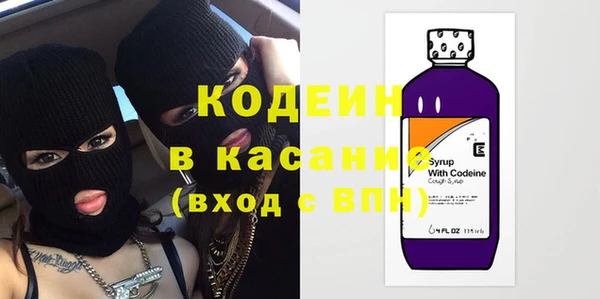 ешки Сатка