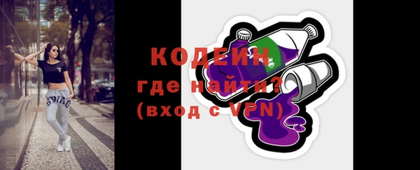 COCAINE Белоозёрский