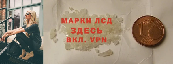 ешки Сатка