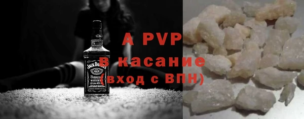 COCAINE Белоозёрский