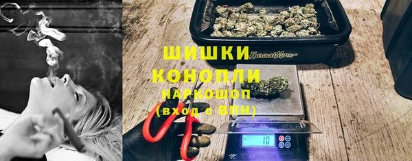 мескалин Беломорск