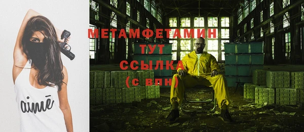 COCAINE Белоозёрский