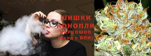 мескалин Беломорск