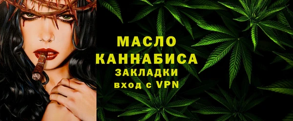 COCAINE Белоозёрский