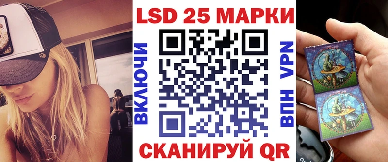 Марки NBOMe 1,5мг  магазин  наркотиков  Кузнецк 